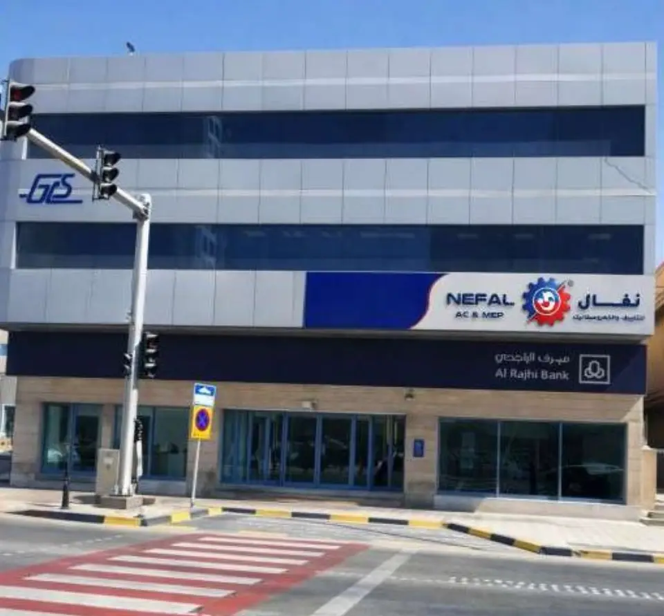 Alkhobar Branch