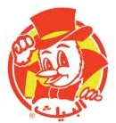 Albaik
