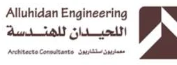 Alluhidan Engineering