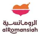 Alromansiah