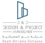 Daym Omrania
