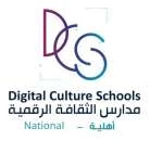 Digital Culture Schools