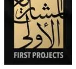 First Projects