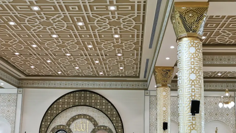 Mosque ceiling detail with concealed air outlets