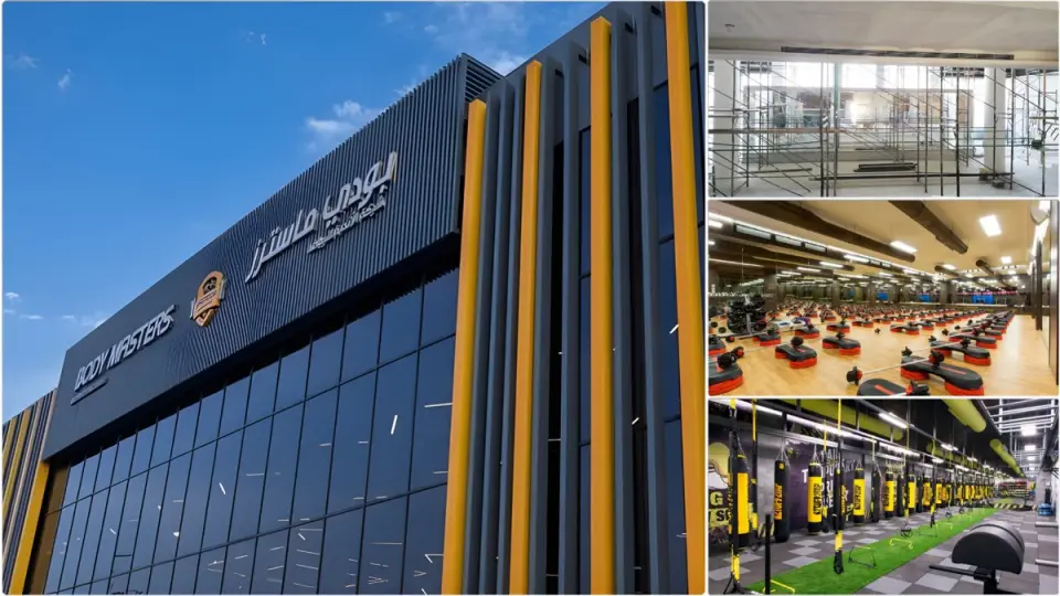 Body Masters Gym (branches)