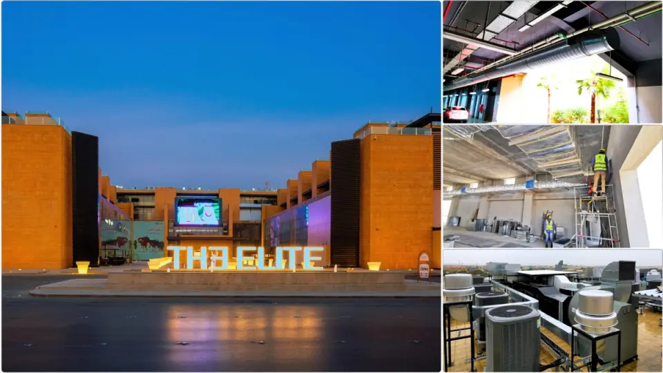 Elite Mall