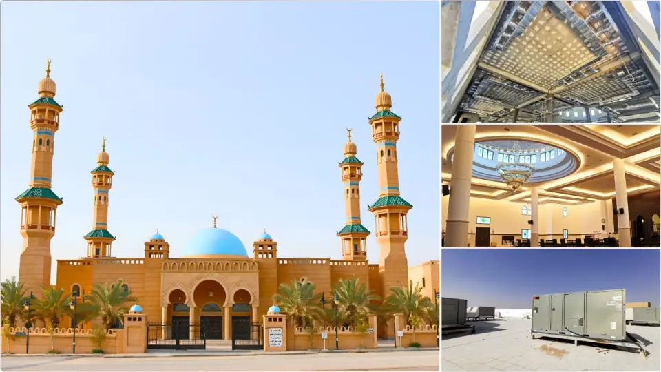 Norah Al-Haqbani Mosque