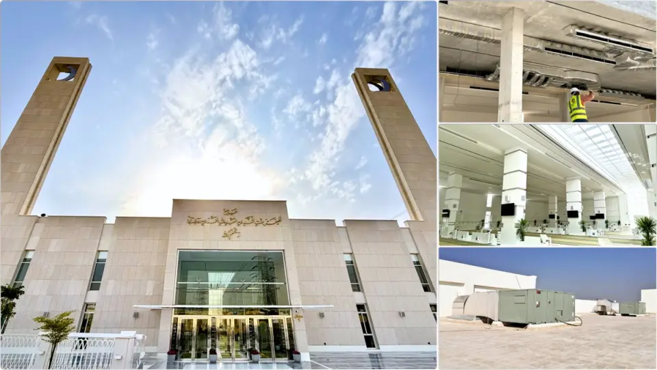 Latifa Al-Hamdan Mosque