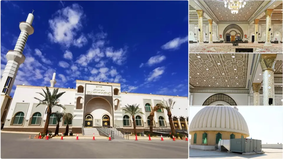 Prince Meshal Mosque