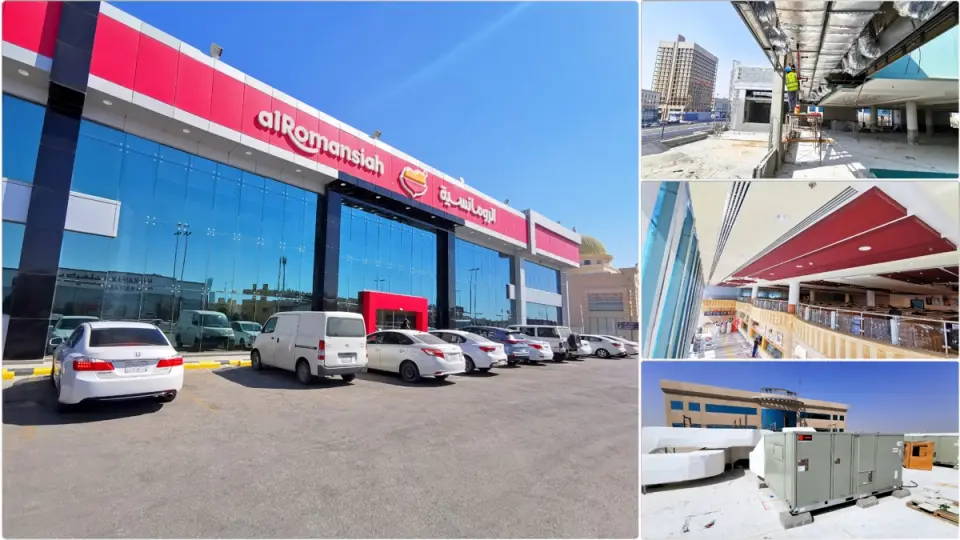Alromansiah Restaurants (branches)