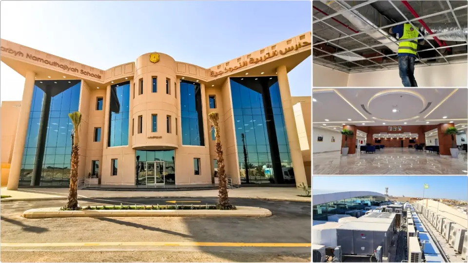 Tarbyh Namouthajiyah Schools (branches)