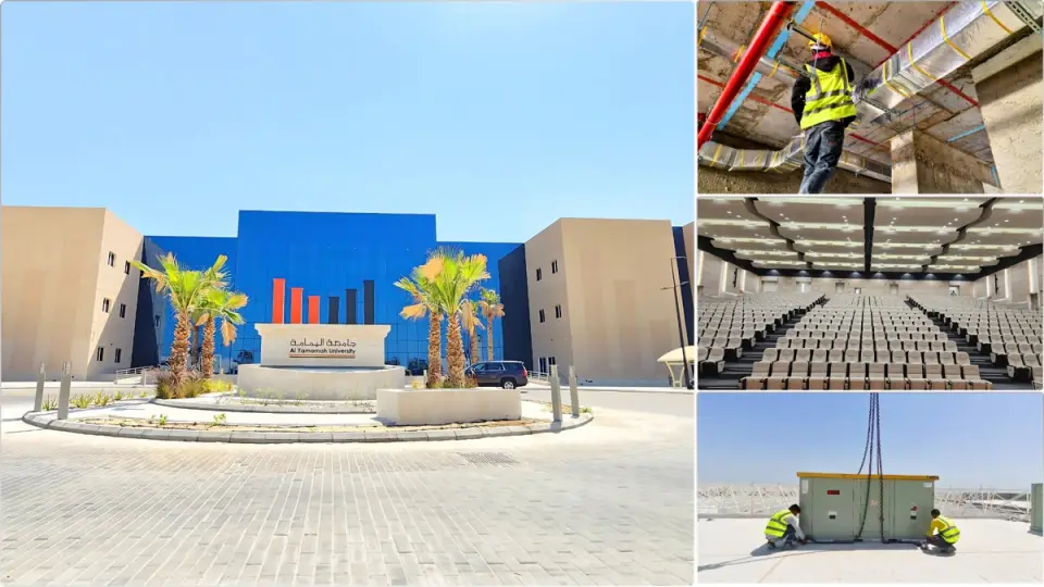 Al Yamamah University — Alkhobar