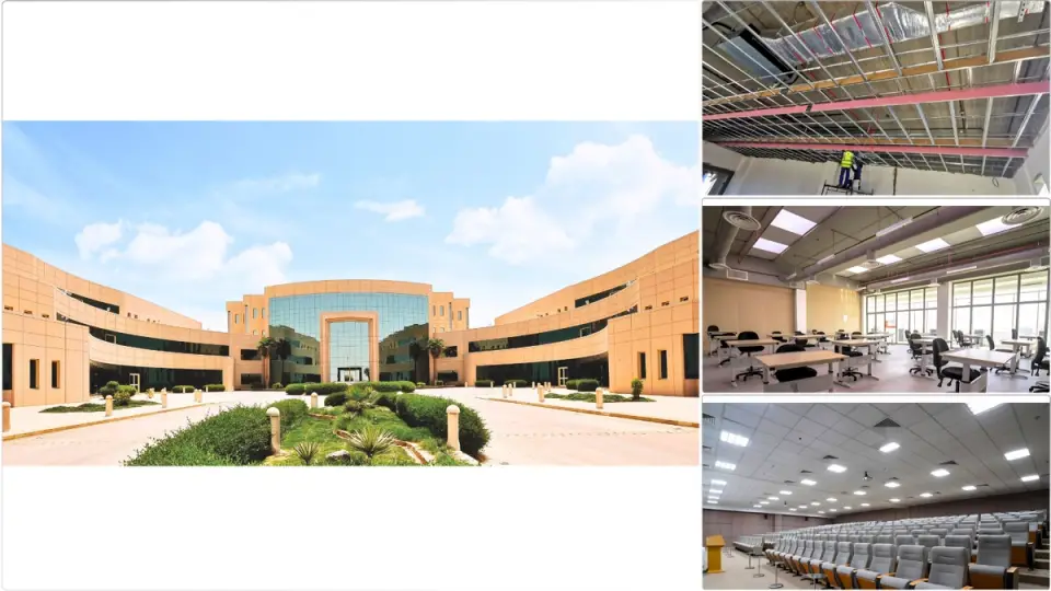Al Yamamah University — Riyadh